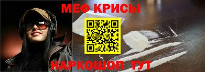 ГАЛЛЮЦИНОГЕННЫЕ ГРИБЫ Камышлов