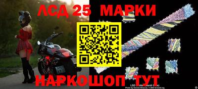 скорость Кандалакша