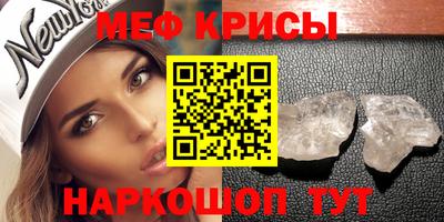 скорость Кандалакша