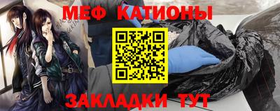 ГАЛЛЮЦИНОГЕННЫЕ ГРИБЫ Камышлов