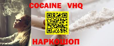ГАЛЛЮЦИНОГЕННЫЕ ГРИБЫ Камышлов