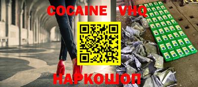 скорость Кандалакша