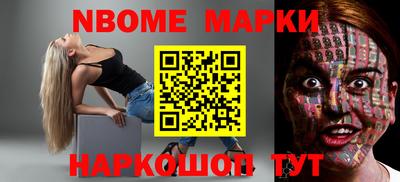 ГАЛЛЮЦИНОГЕННЫЕ ГРИБЫ Камышлов
