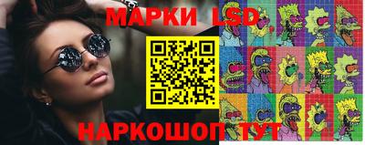 героин Канаш