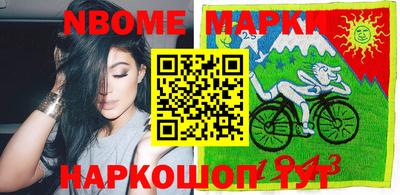героин Канаш