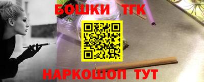 ГАЛЛЮЦИНОГЕННЫЕ ГРИБЫ Камышлов