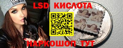 героин Канаш