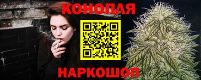 скорость Кандалакша