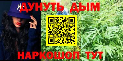 ГАЛЛЮЦИНОГЕННЫЕ ГРИБЫ Камышлов