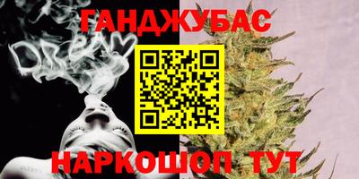 скорость Кандалакша