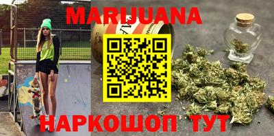 скорость Кандалакша