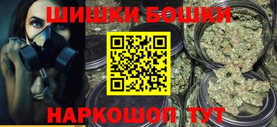 скорость Кандалакша