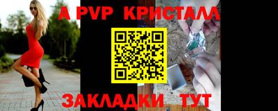 скорость Кандалакша