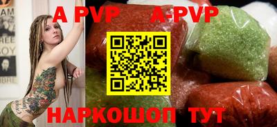 ГАЛЛЮЦИНОГЕННЫЕ ГРИБЫ Камышлов