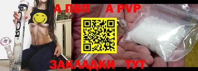 ГАЛЛЮЦИНОГЕННЫЕ ГРИБЫ Камышлов