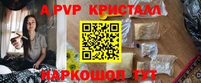 скорость Кандалакша