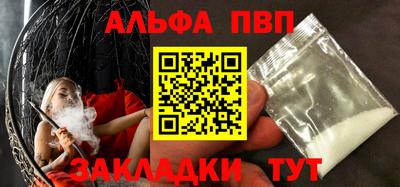 ГАЛЛЮЦИНОГЕННЫЕ ГРИБЫ Камышлов
