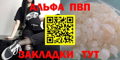скорость Кандалакша