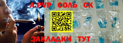 ГАЛЛЮЦИНОГЕННЫЕ ГРИБЫ Камышлов