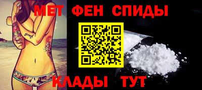 скорость Кандалакша