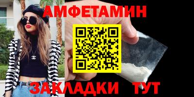героин Канаш