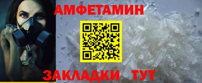 героин Канаш