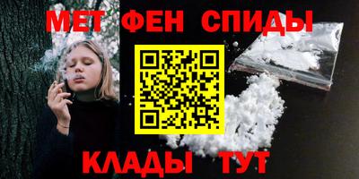 скорость Кандалакша