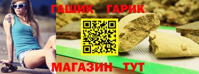 ГАЛЛЮЦИНОГЕННЫЕ ГРИБЫ Камышлов