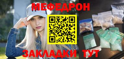 героин Канаш