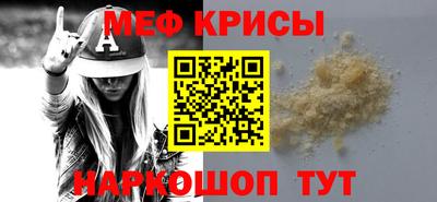 ГАЛЛЮЦИНОГЕННЫЕ ГРИБЫ Камышлов