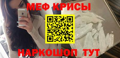 героин Канаш