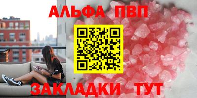 ГАЛЛЮЦИНОГЕННЫЕ ГРИБЫ Камышлов