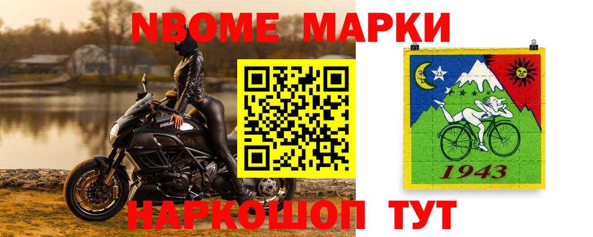 Лсд 25 экстази кислота  Вход с VPN  Лсд 25 экстази кислота  Луховицы 